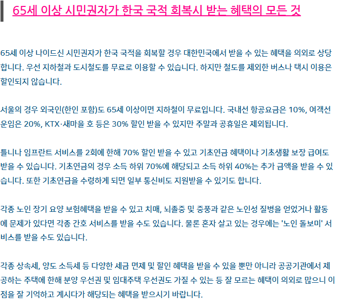 스크린샷 2025-06-13 002036.png