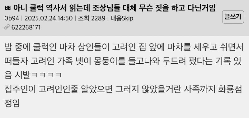 클릭하시면 원본 이미지를 보실 수 있습니다.