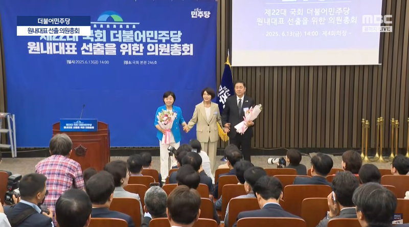 스크린샷 2025-06-13 154605.png