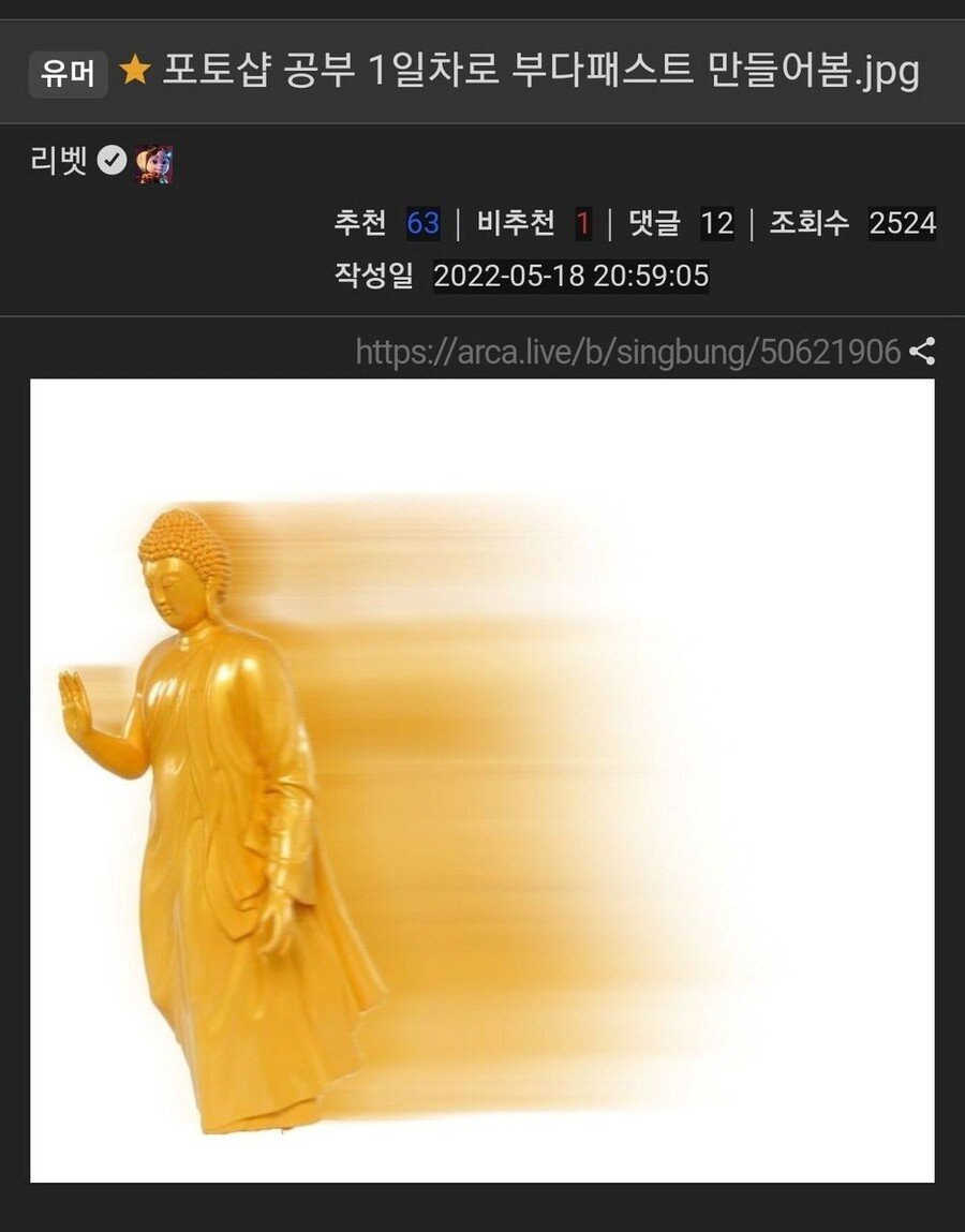 1000004445.jpg