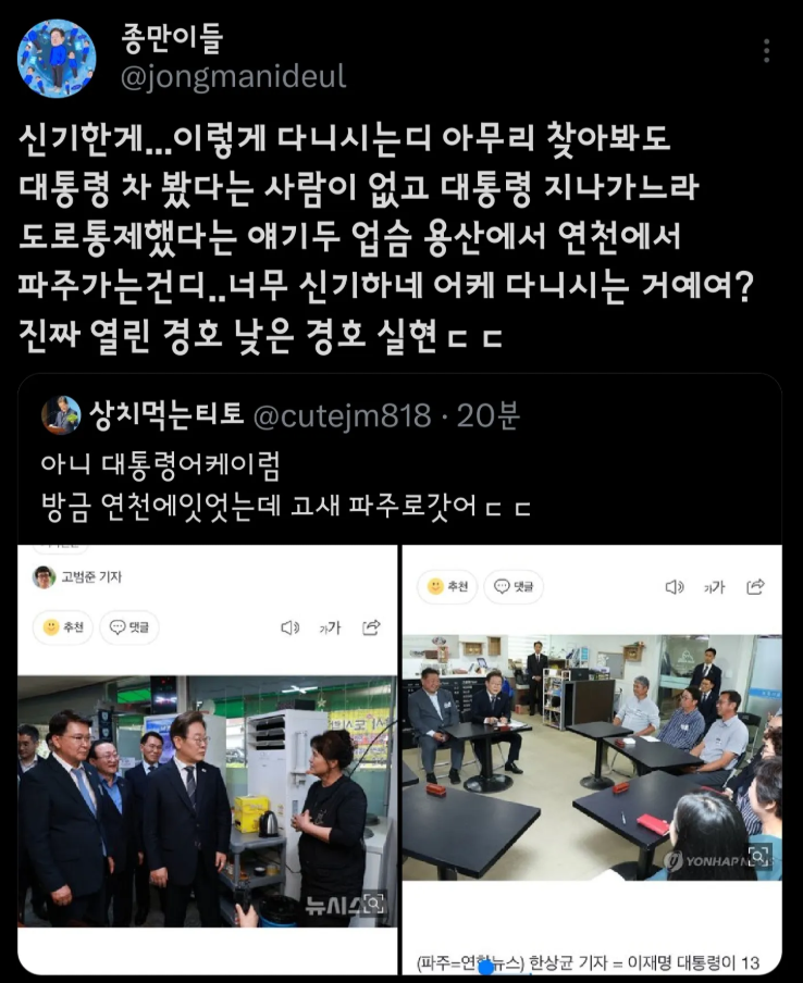 화면 캡처 2025-06-13 235857.png