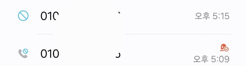 Screenshot_20250613_230033_Phone.jpg