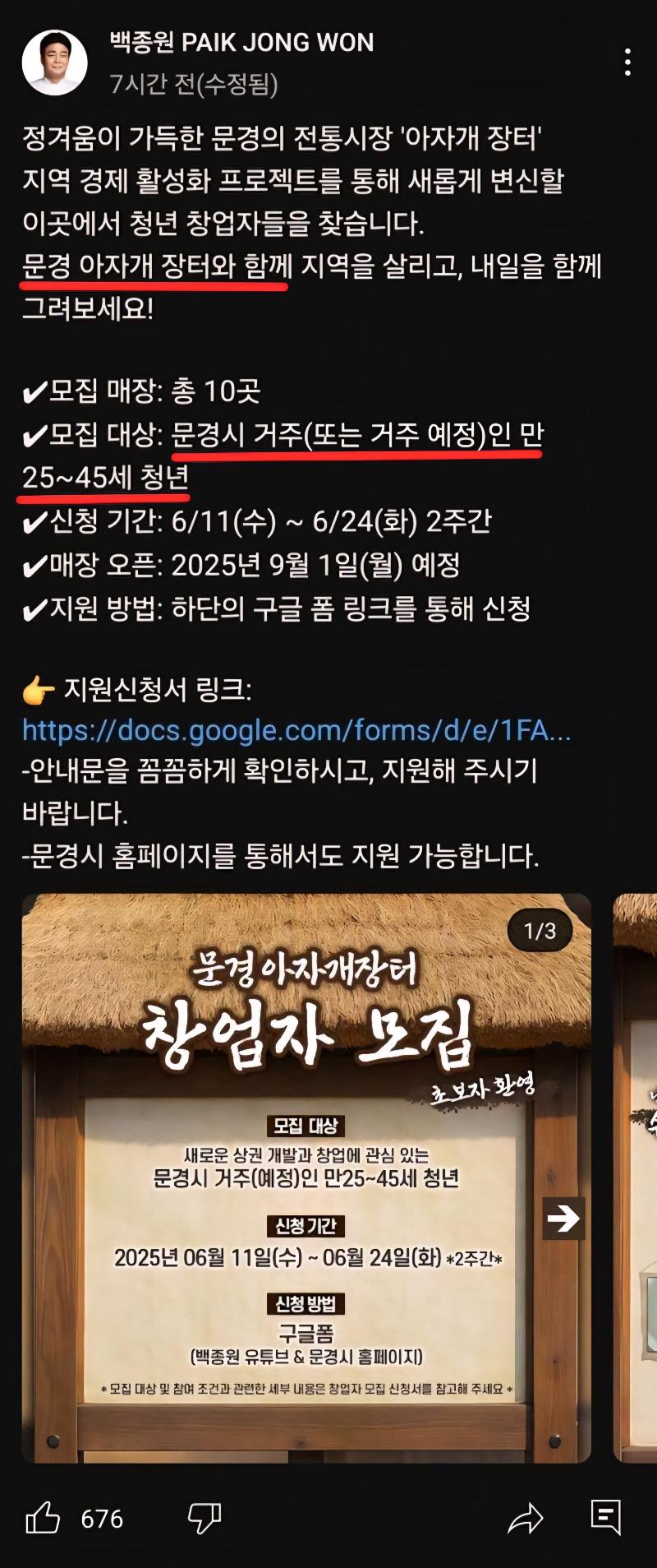 클릭하시면 원본 이미지를 보실 수 있습니다.