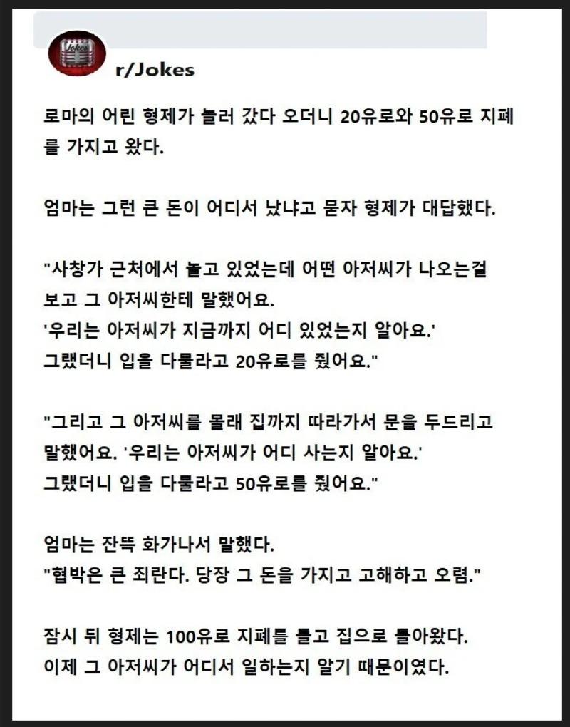 사창가.JPG