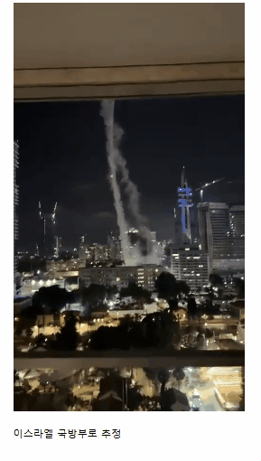 AC_[20250614-105531].gif