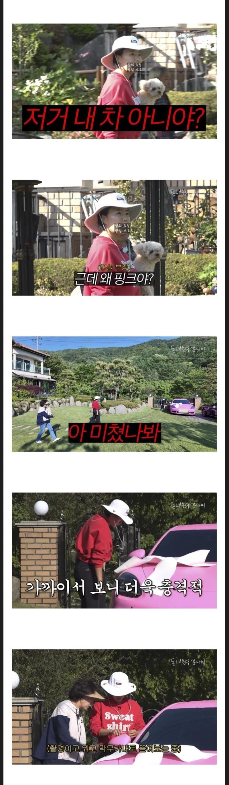 강남11.JPG