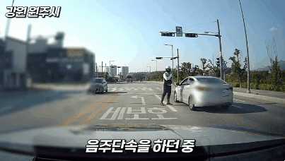 AC_[20250614-113155].gif