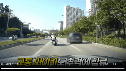 AC_[20250614-113300].gif