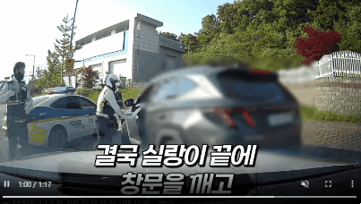 AC_[20250614-113410].gif