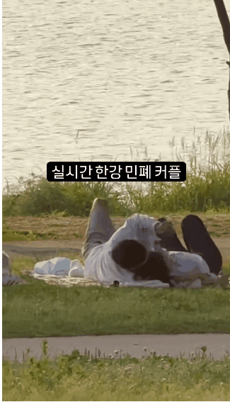AC_[20250614-124030].gif
