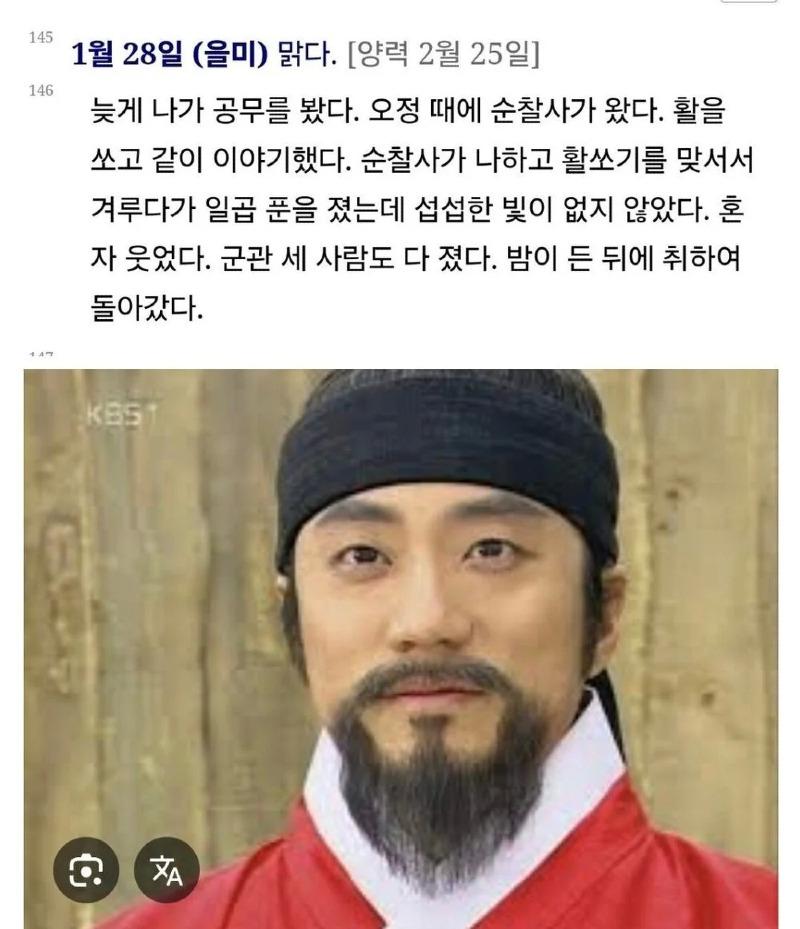 클릭하시면 원본 이미지를 보실 수 있습니다.