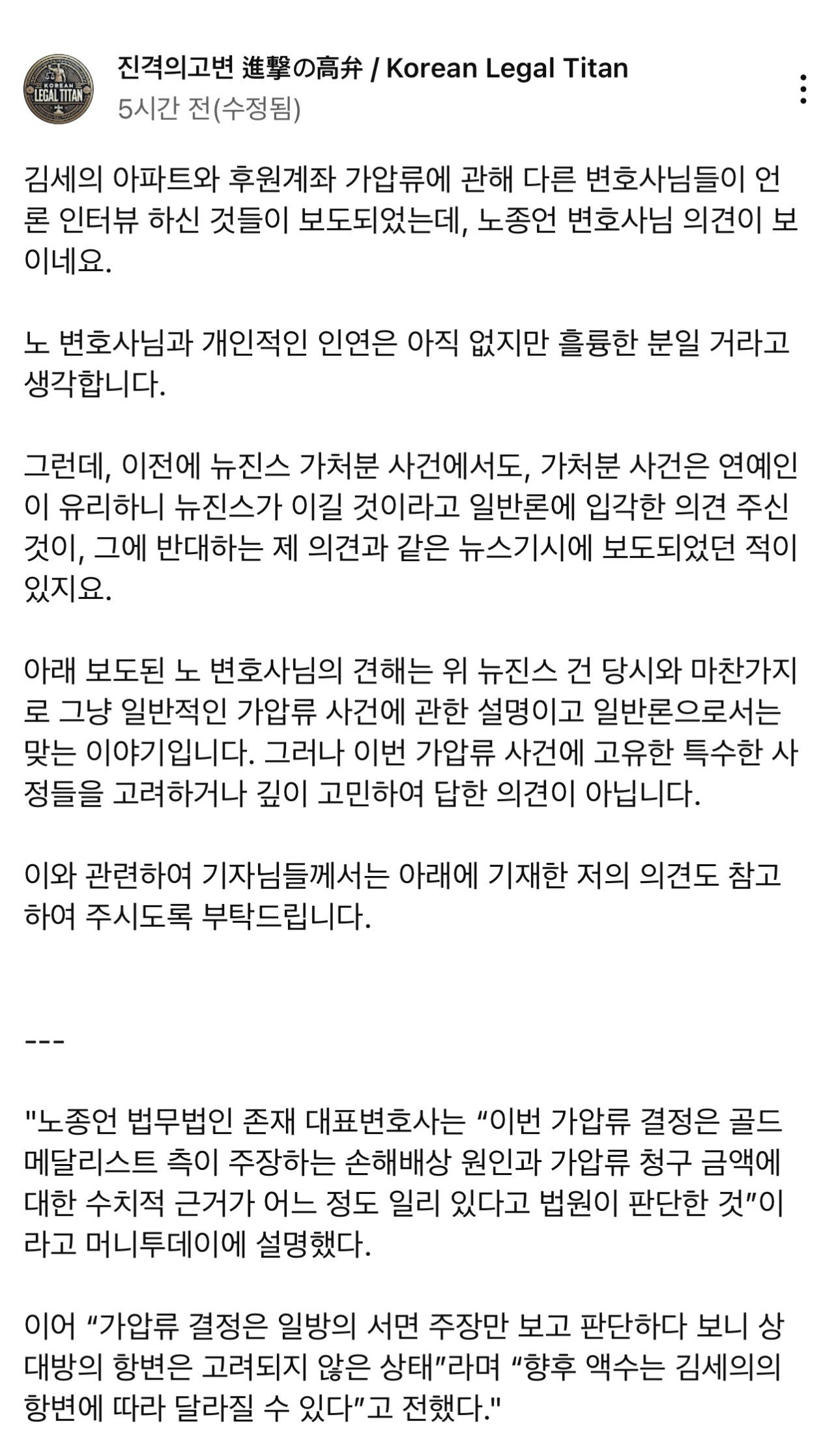 클릭하시면 원본 이미지를 보실 수 있습니다.