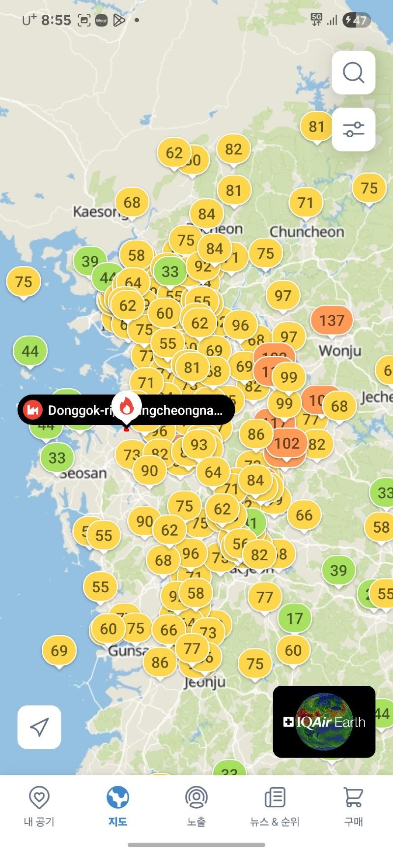 클릭하시면 원본 이미지를 보실 수 있습니다.