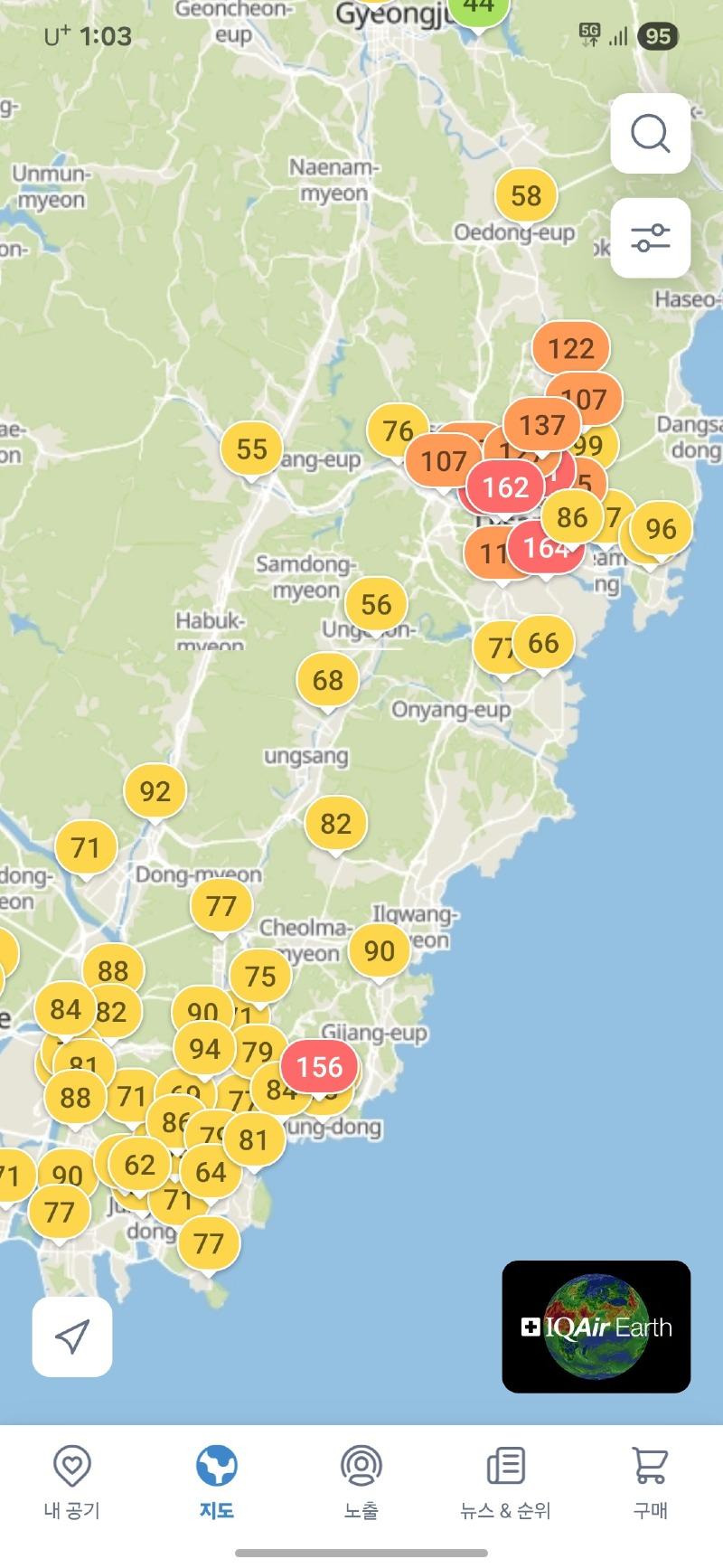 클릭하시면 원본 이미지를 보실 수 있습니다.