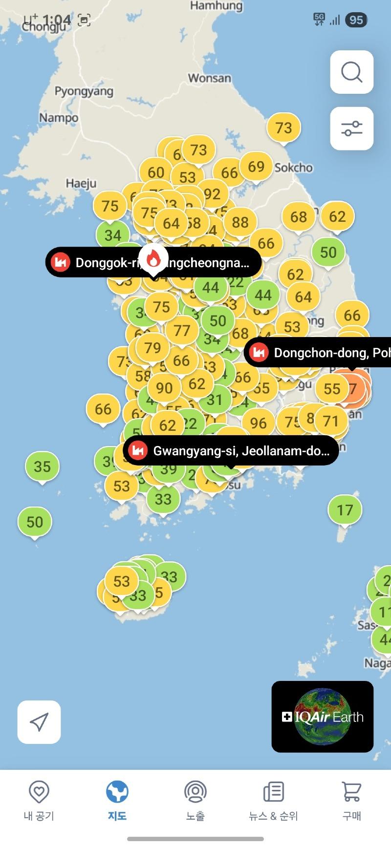 클릭하시면 원본 이미지를 보실 수 있습니다.