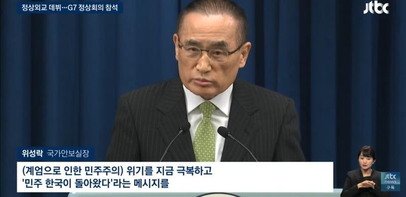Screenshot_20250615-195240_YouTube.jpg
