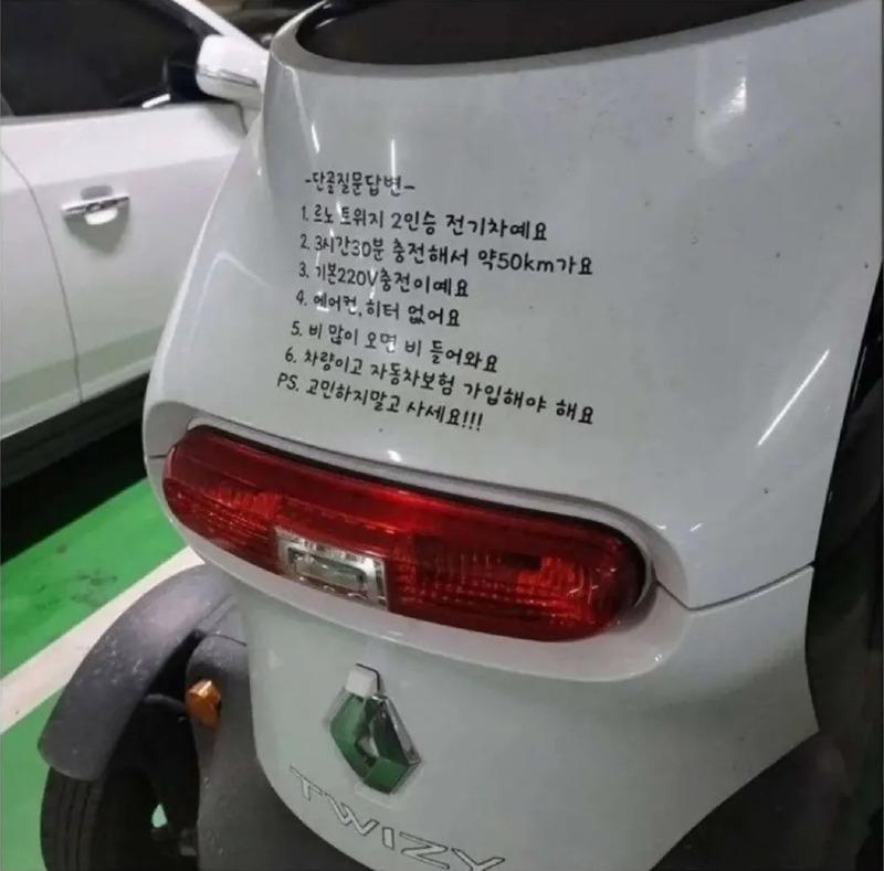 1000022936.jpg