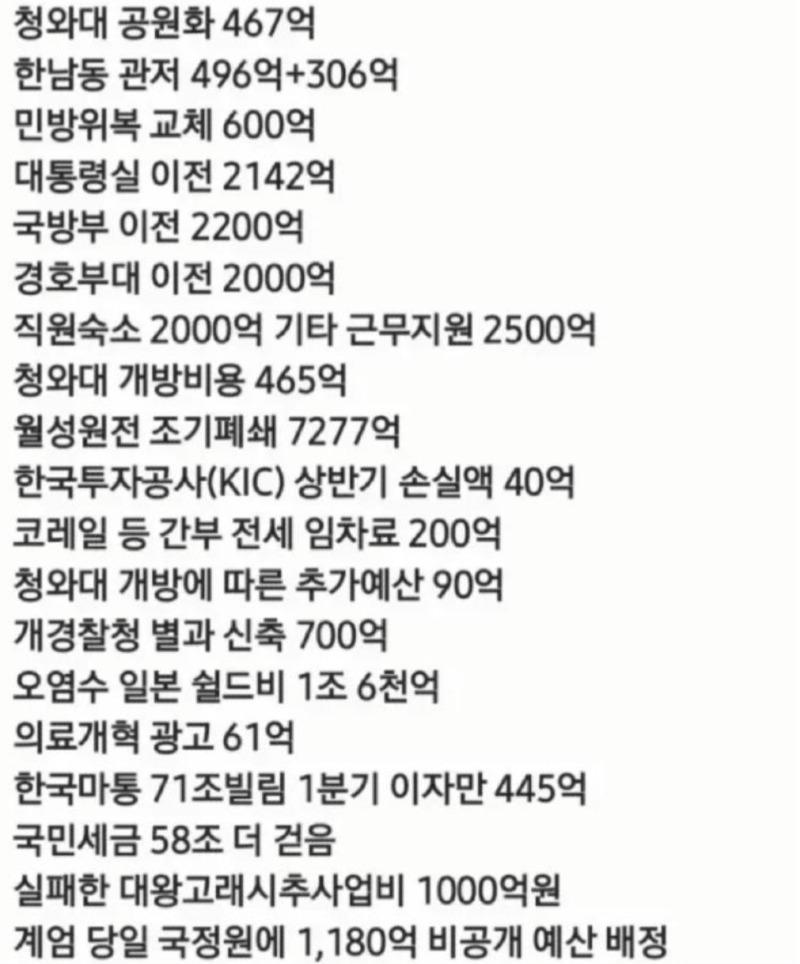 1000023098.jpg
