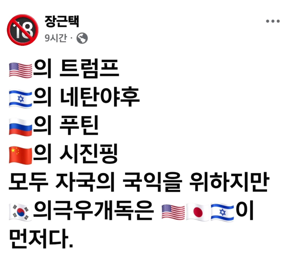 화면 캡처 2025-06-16 010855.png