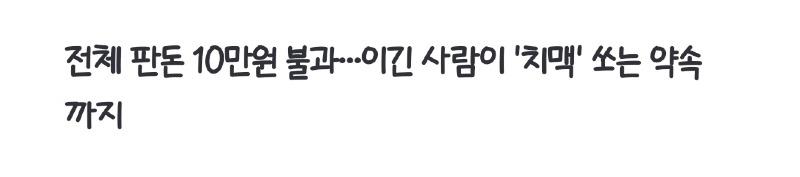 클릭하시면 원본 이미지를 보실 수 있습니다.