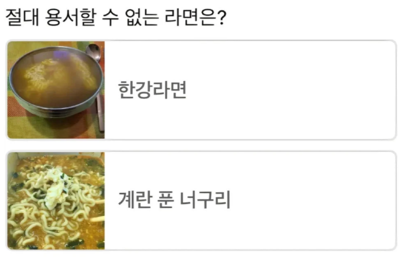 스크린샷 2025-06-16 135909.png