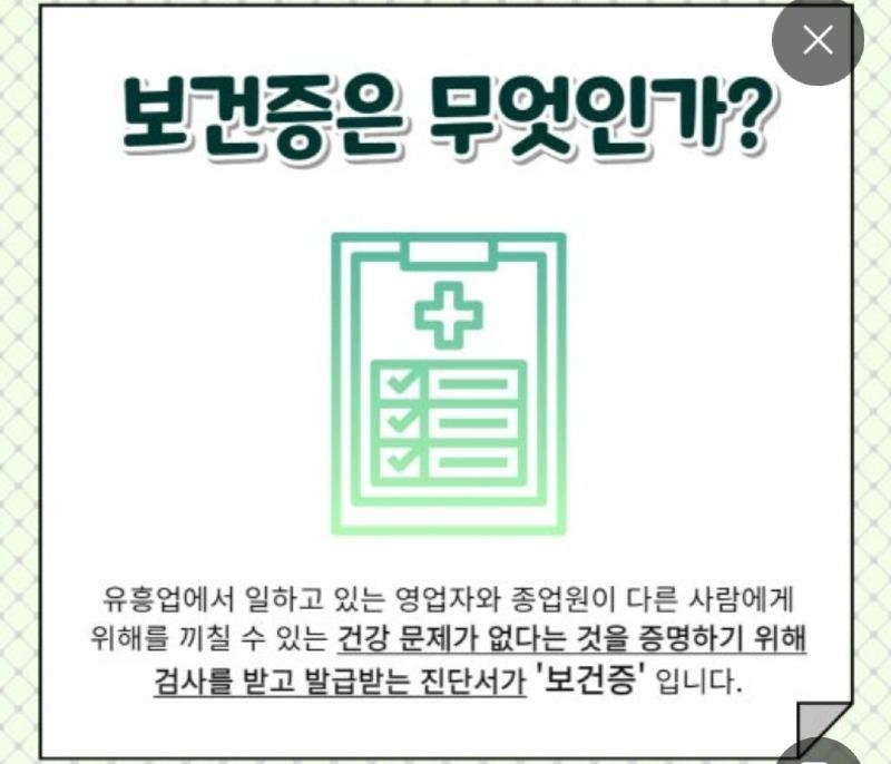 Screenshot_20250616_180049_Chrome.jpg
