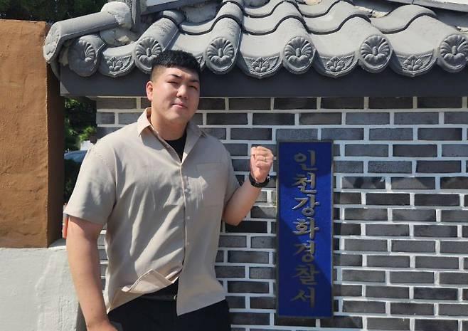 클릭하시면 원본 이미지를 보실 수 있습니다.