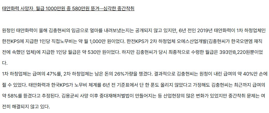 Screenshot 2025-06-17 at 12.38.18.JPG