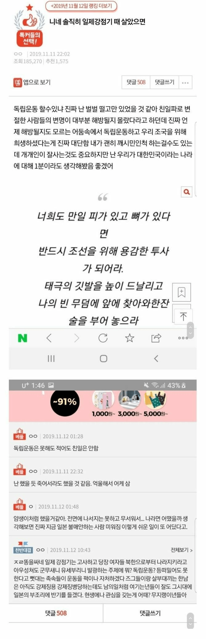 클릭하시면 원본 이미지를 보실 수 있습니다.
