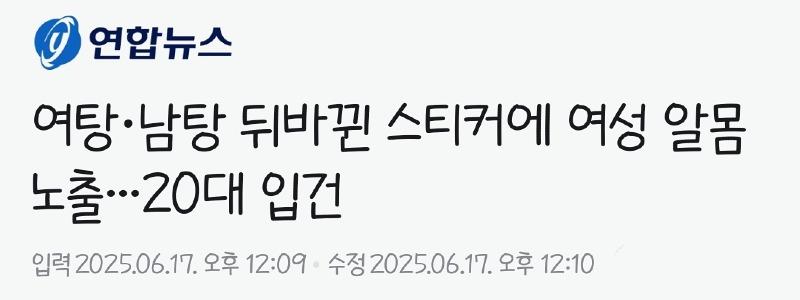 클릭하시면 원본 이미지를 보실 수 있습니다.