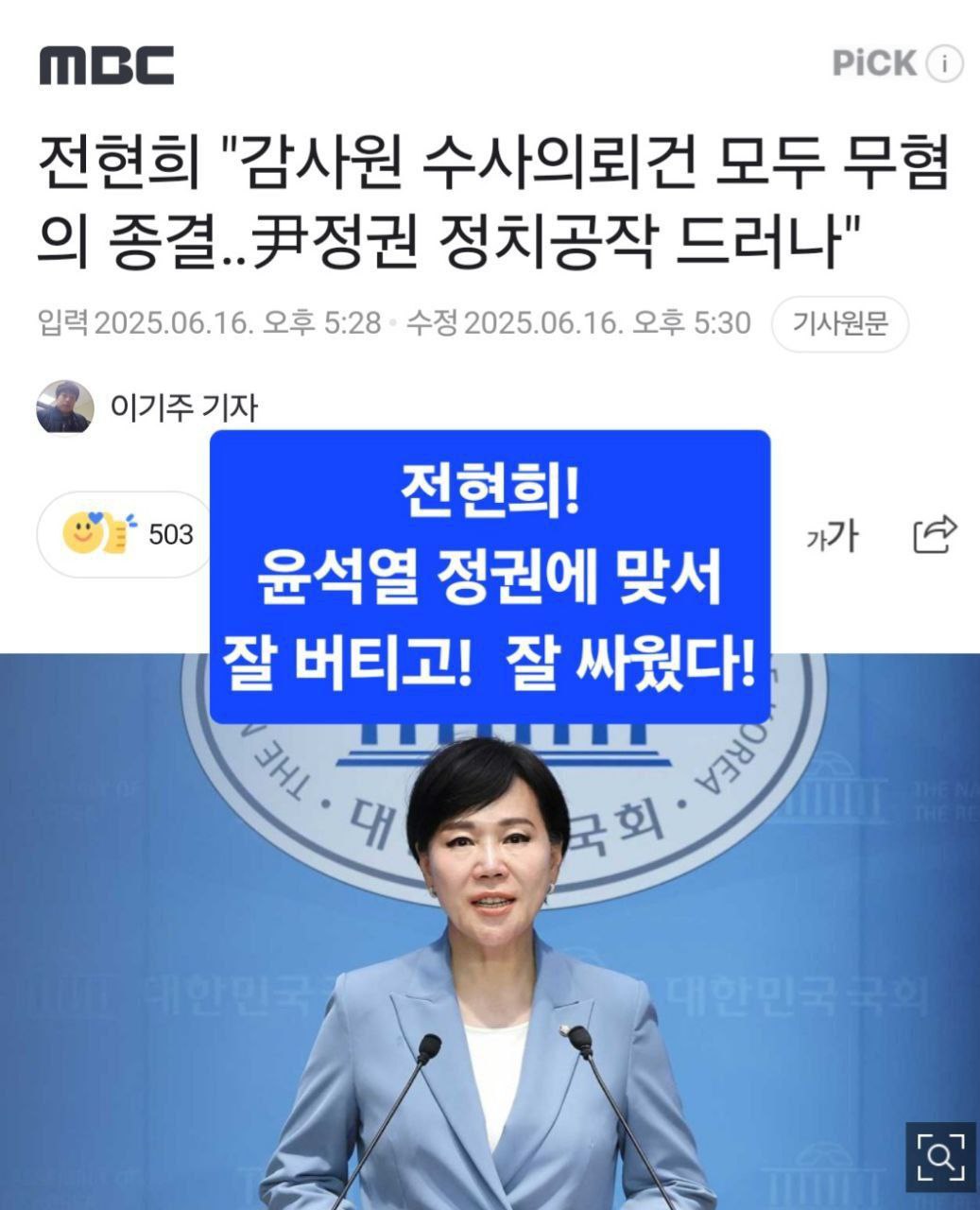 클릭하시면 원본 이미지를 보실 수 있습니다.