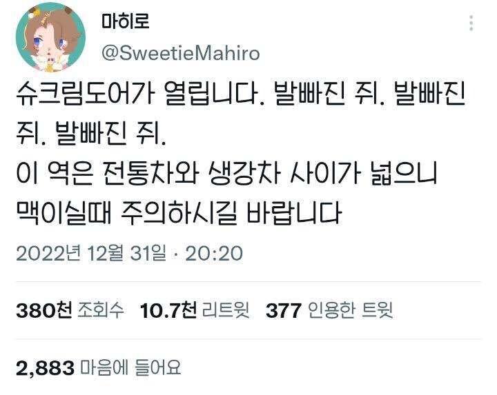 클릭하시면 원본 이미지를 보실 수 있습니다.