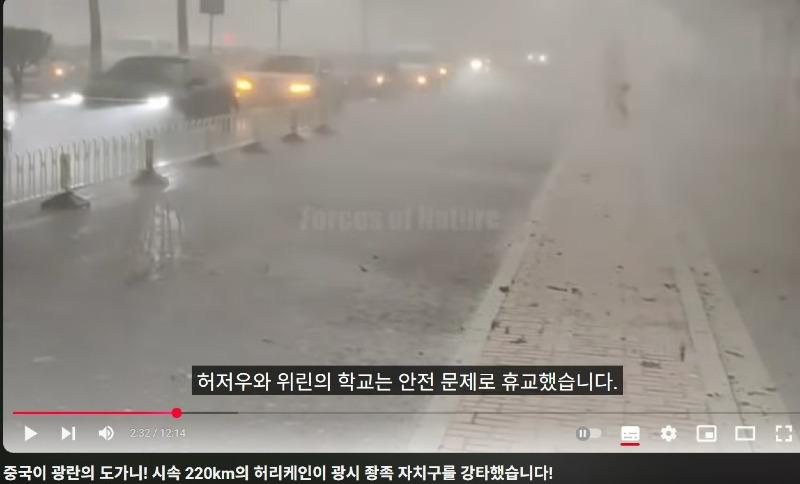 스크린샷_17-6-2025_165819_<A HREF=