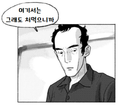 이미지_2025-06-17_191259220.png