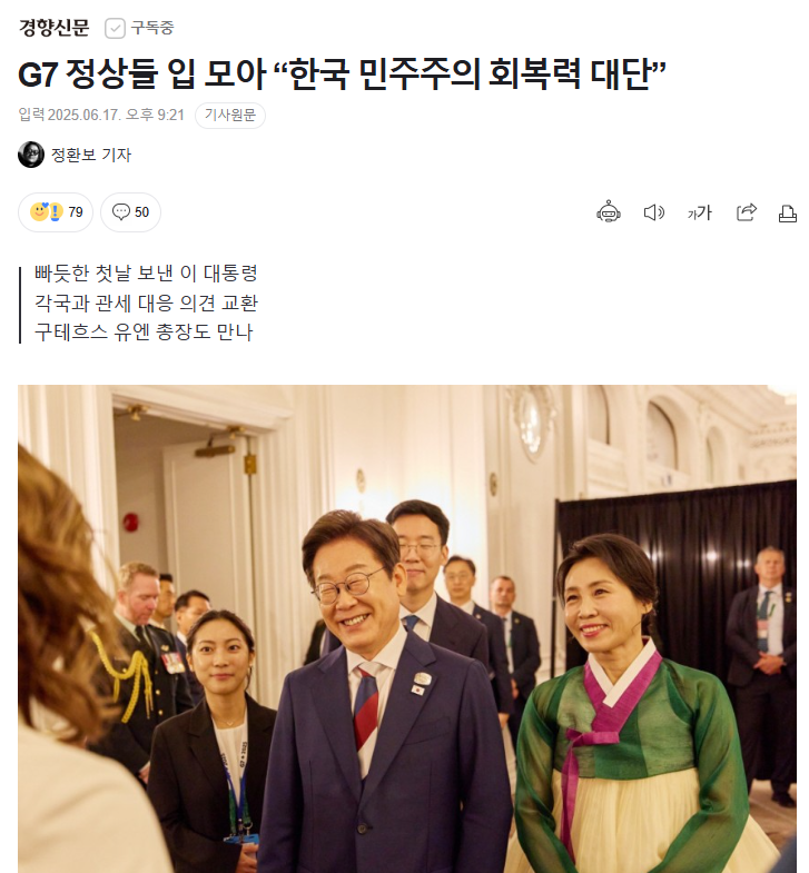 다운로드 (6).png