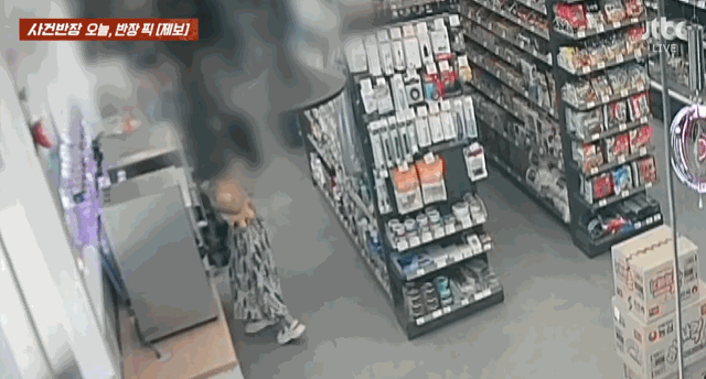 0000444869_002_20250617064510509.gif