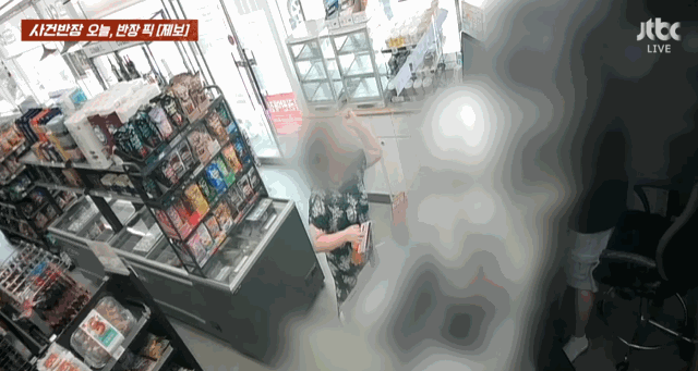 0000444869_003_20250617064510866.gif