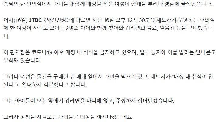 Screenshot 2025-06-18 at 09.23.19.JPG
