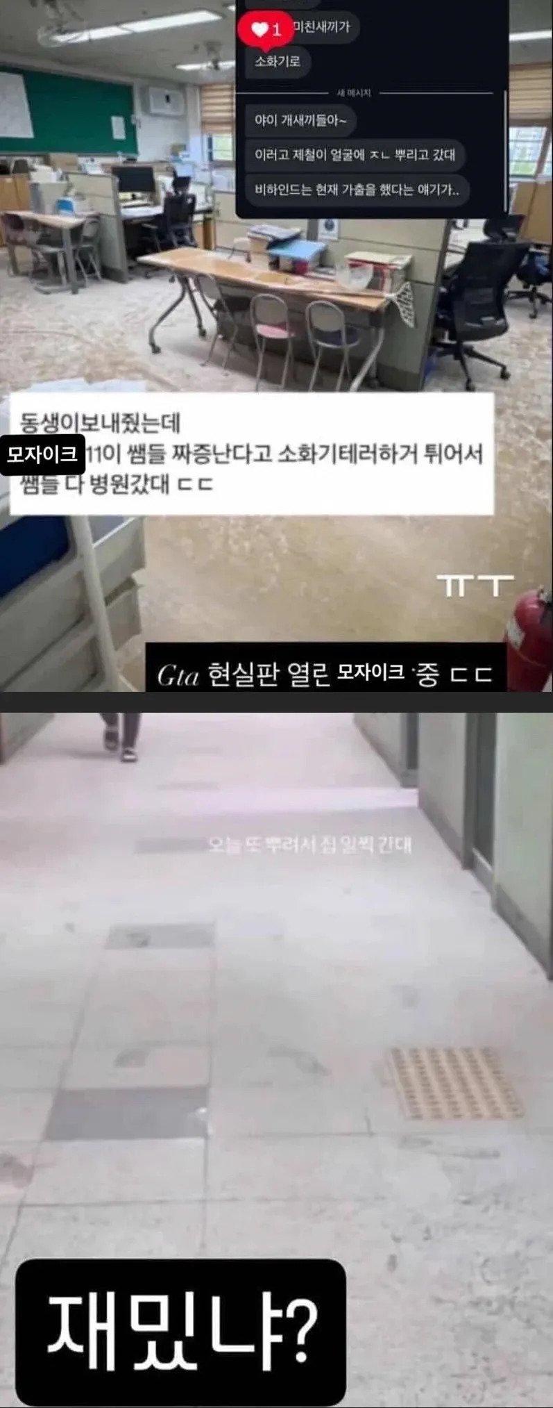 50bce951397be23dc96a445dc2b98d45.webp.ren.jpg