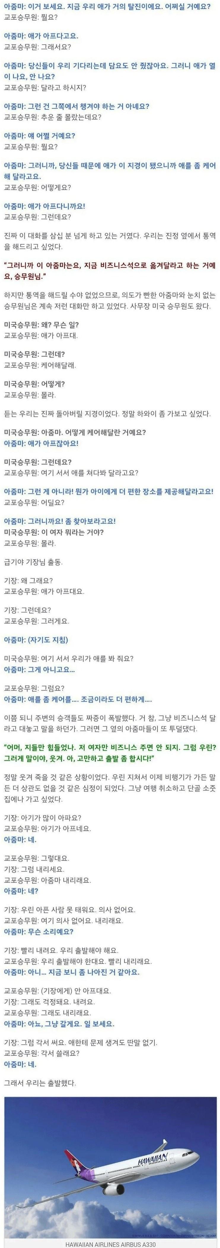 Screenshot 2025-06-18 at 11.41.40.JPG