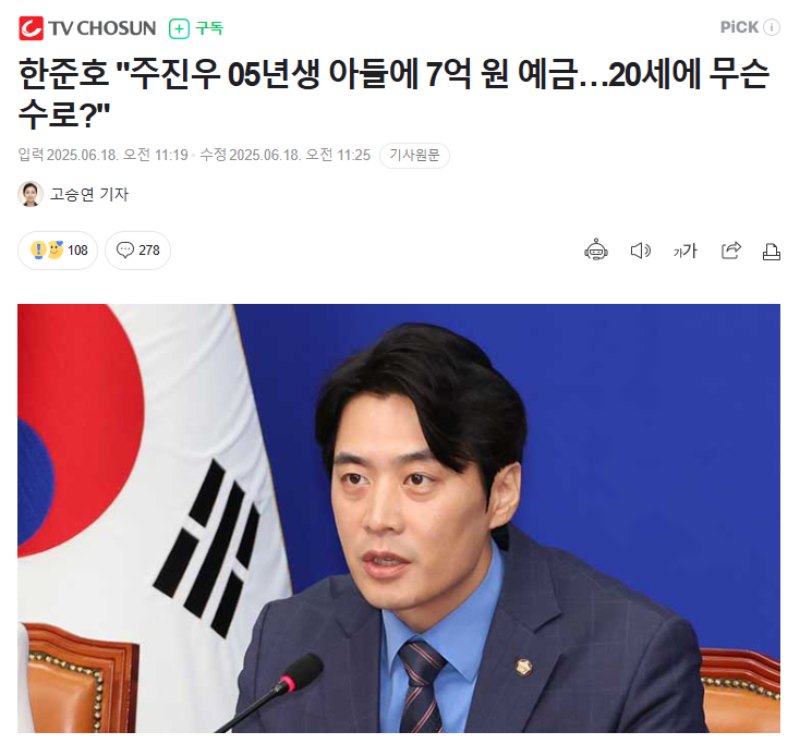 다운로드.png