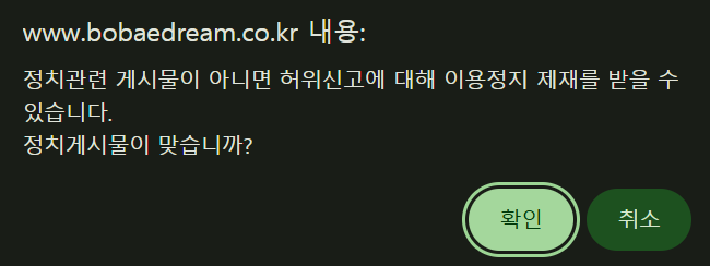 스크린샷 2025-06-18 140029.png