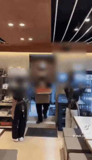 AC_[20250618-140801].gif