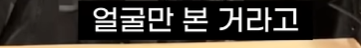 스크린샷 2025-06-18 145655.png