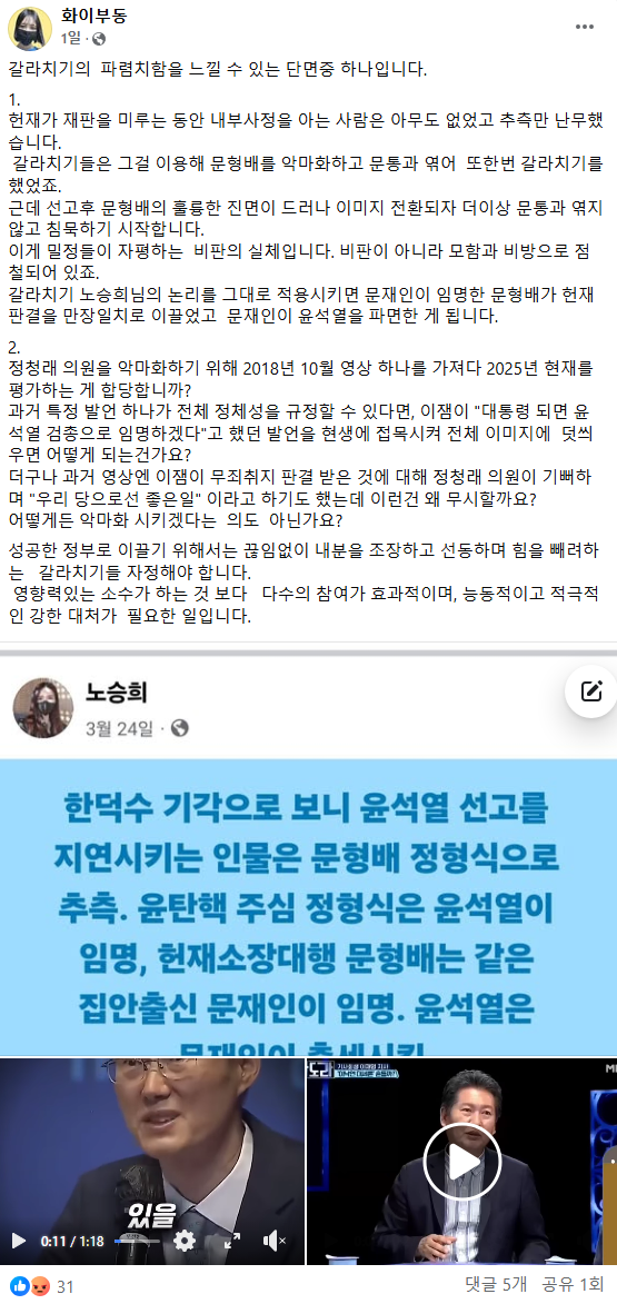 Screenshot 2025-06-18 at 14.18.52.png