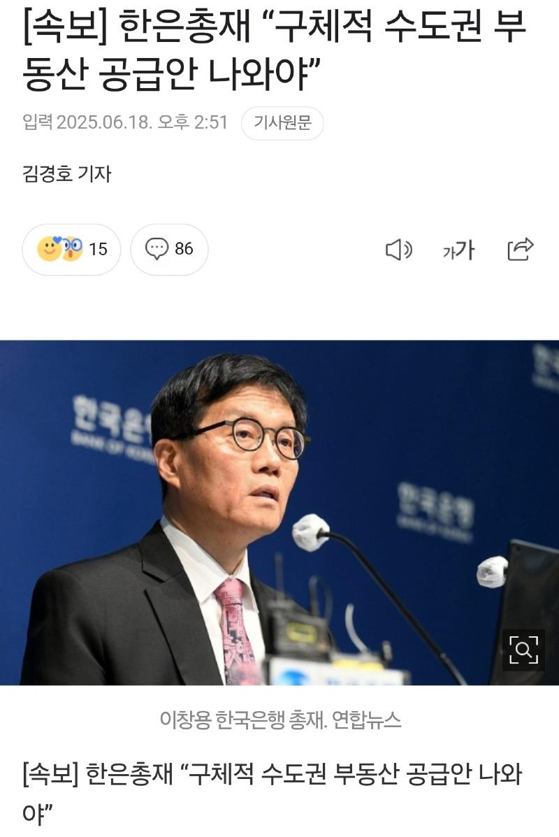 Screenshot_20250618_150352_Samsung Internet.jpg