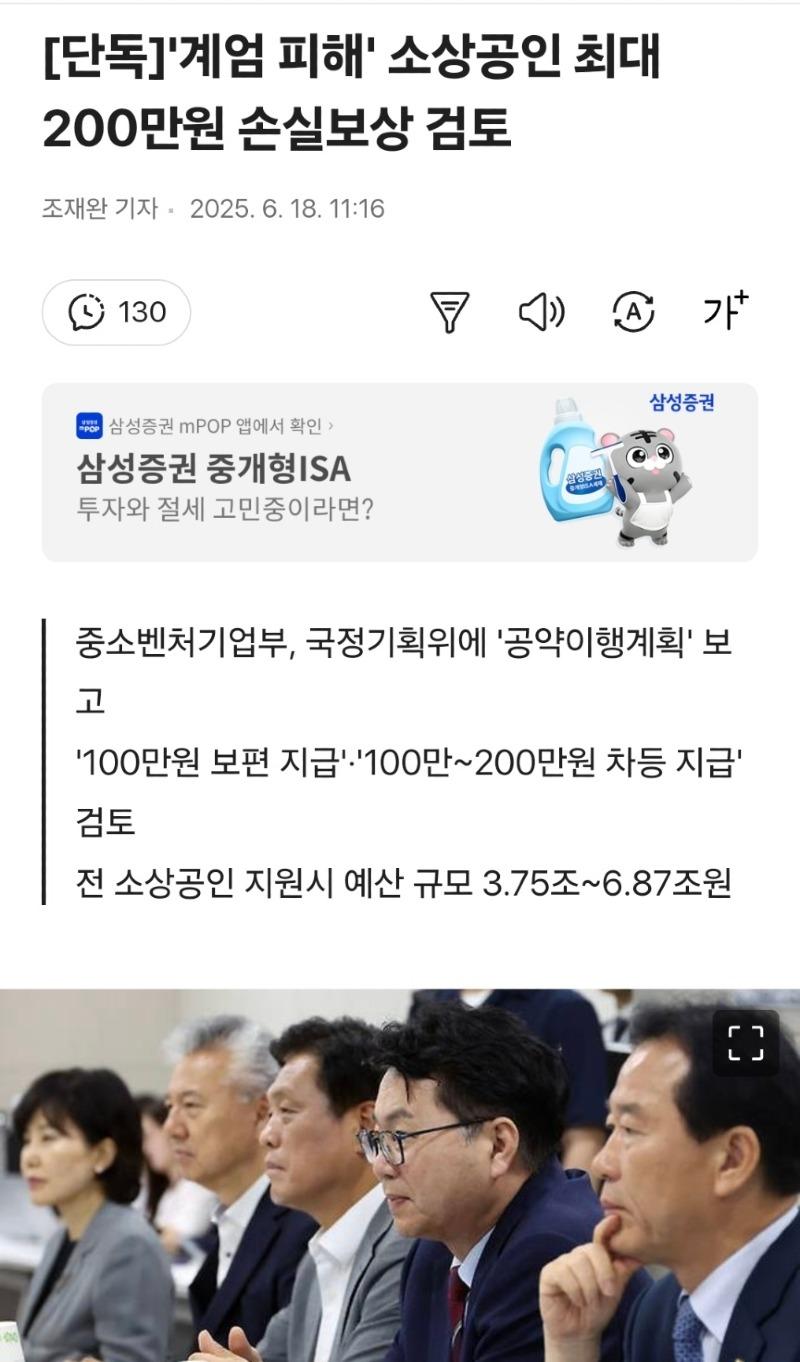 1750226766098.jpg