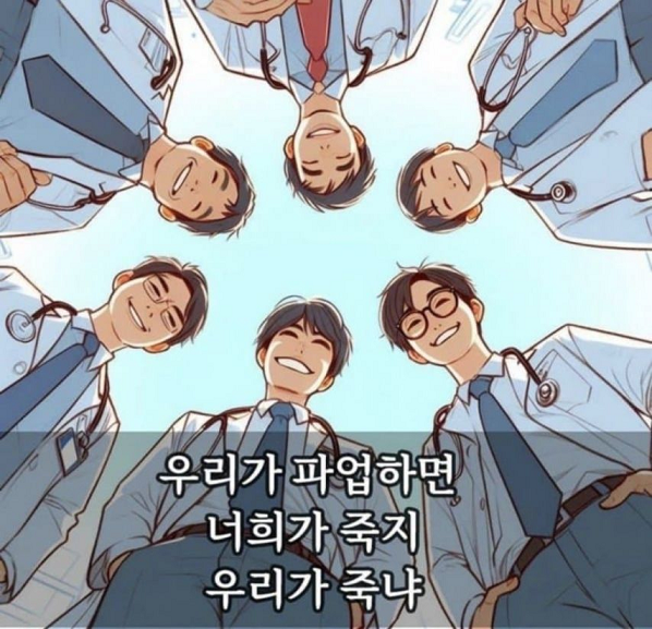 이미지_2025-06-18_173739736.png