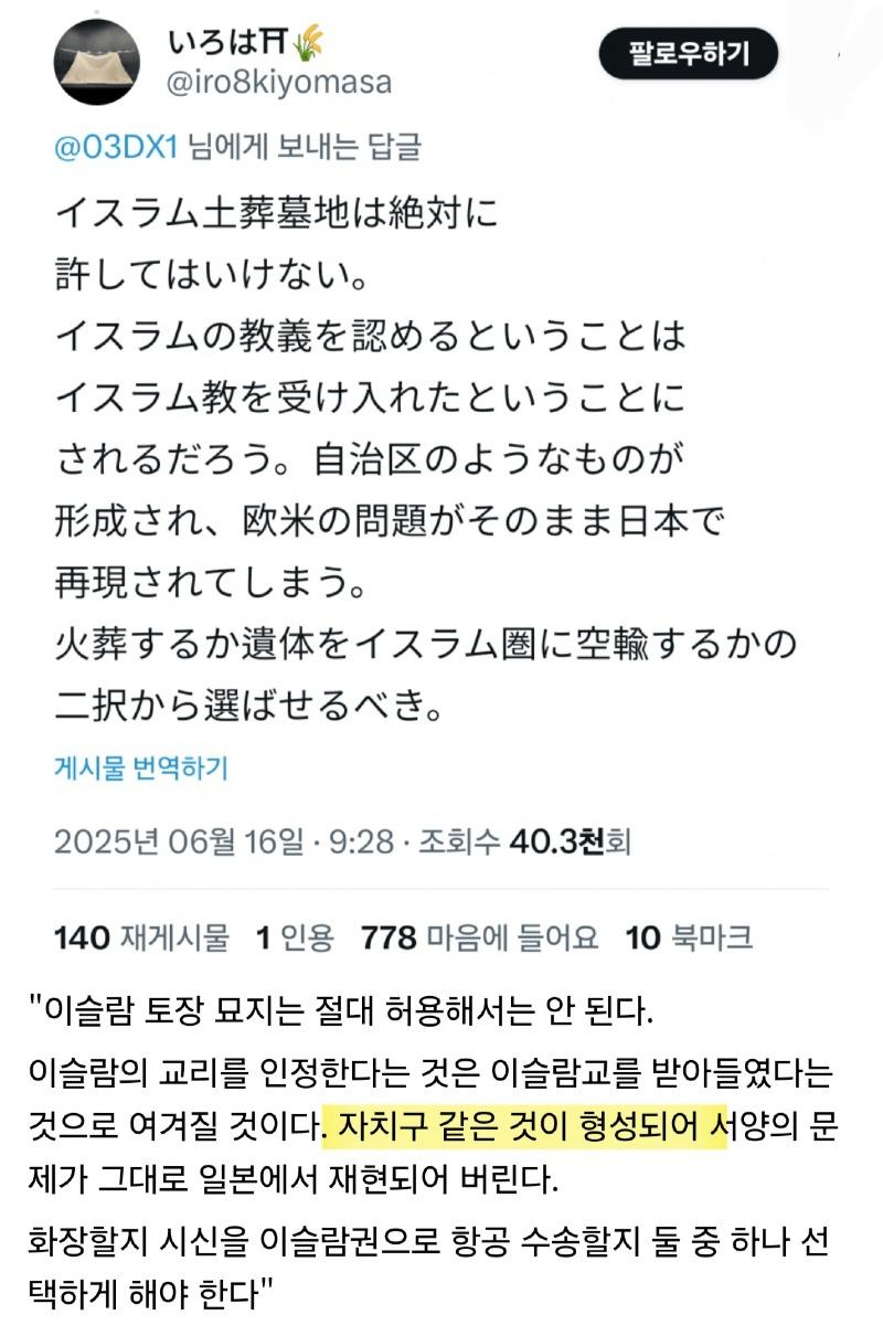 1750262717672-3.jpg