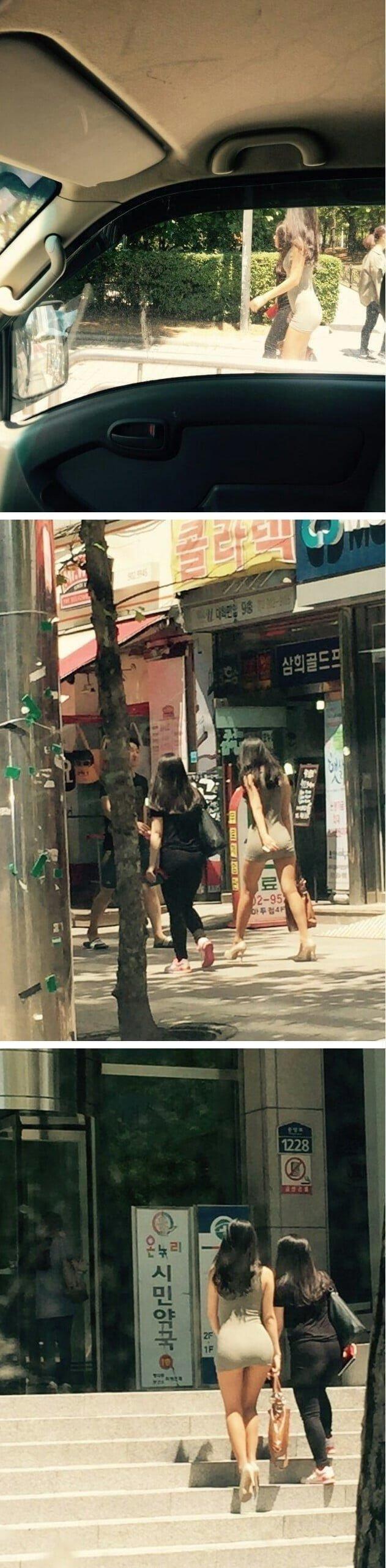 온누리 약국녀1 1.jpg